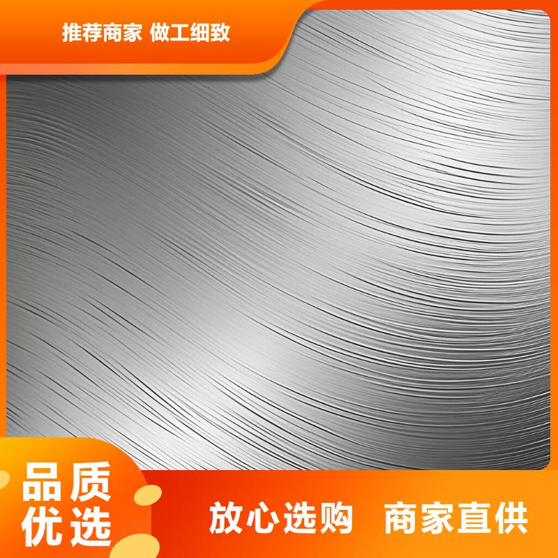 黄浦区eva表面喷砂处理服务挺好的