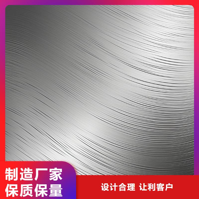 上海喷砂料怎么做防水处理行业十五年