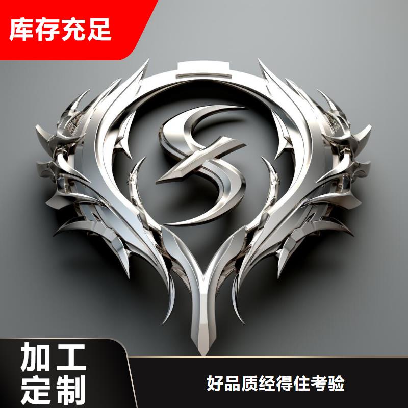 304不锈钢件喷砂处理价格