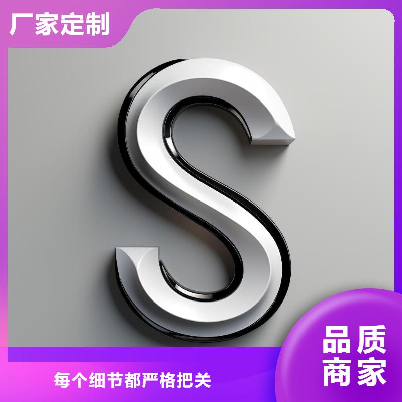上海喷砂加工厂细节严格凸显品质