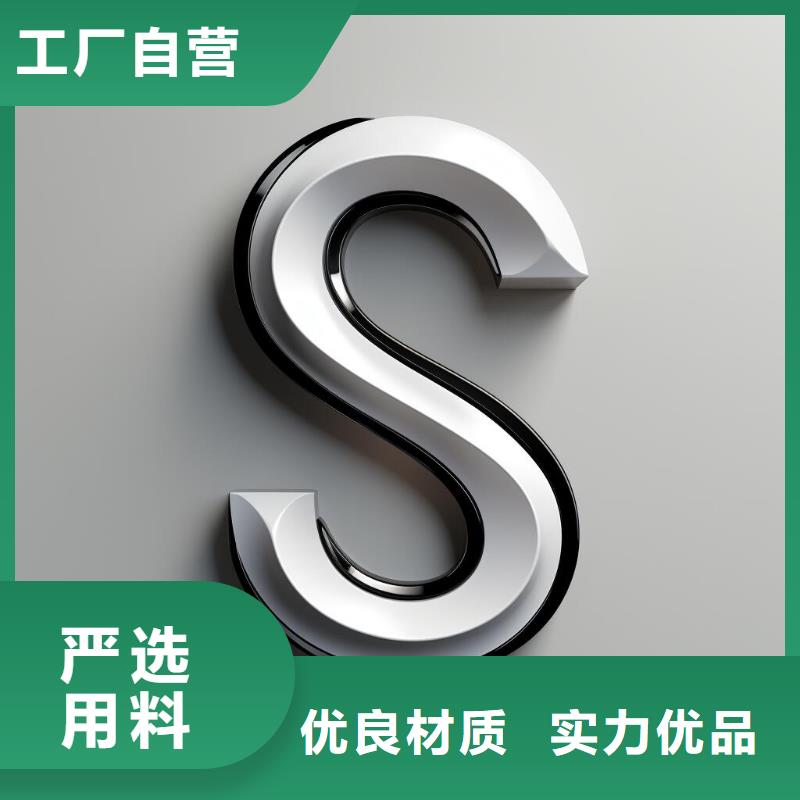 上海喷砂处理小龙虾拌面图片出货快