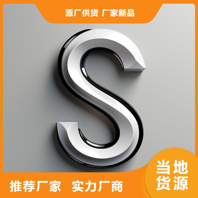 玻璃表面处理喷砂方法哪里有
