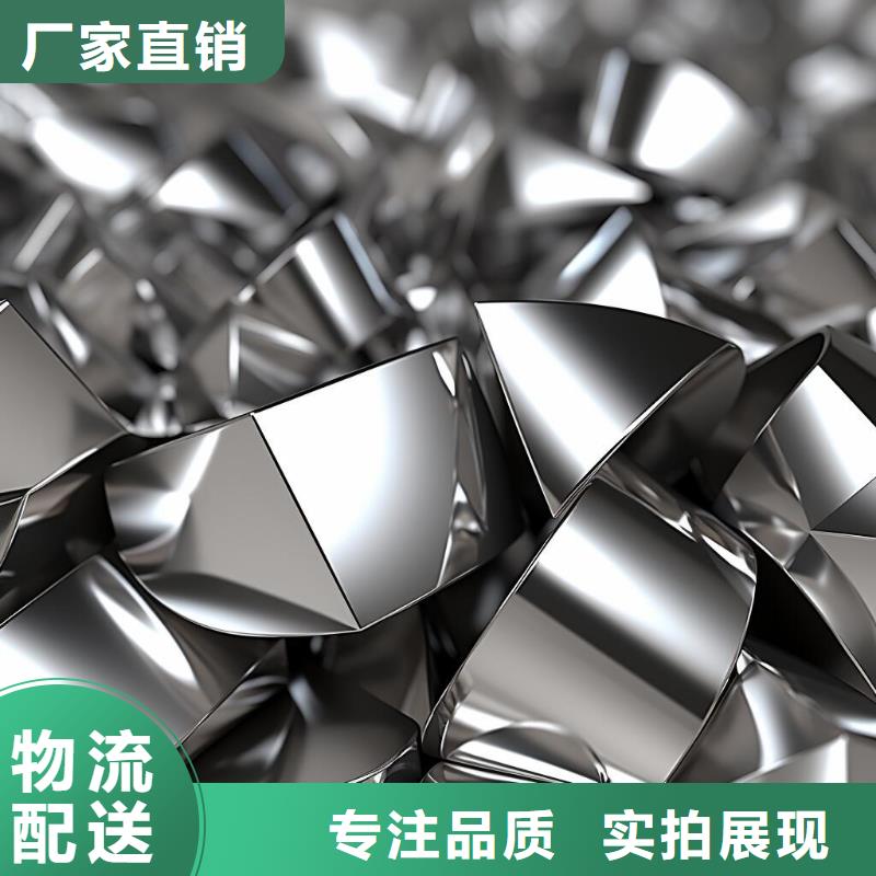 上海喷砂化妆镜玻璃加工厂家出货快