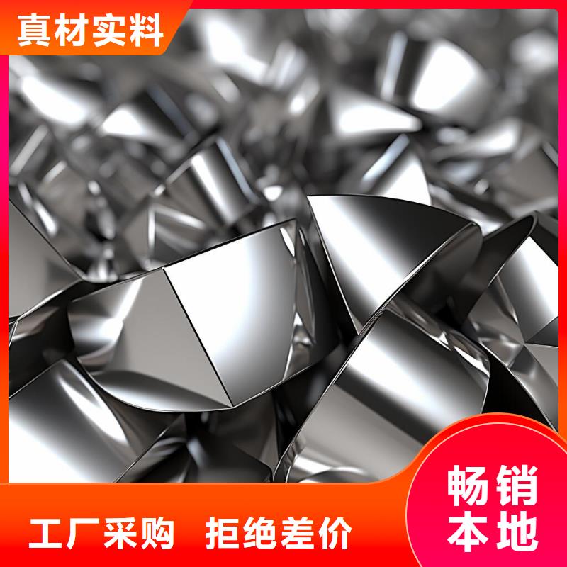 上海喷砂加工厂厂家定制