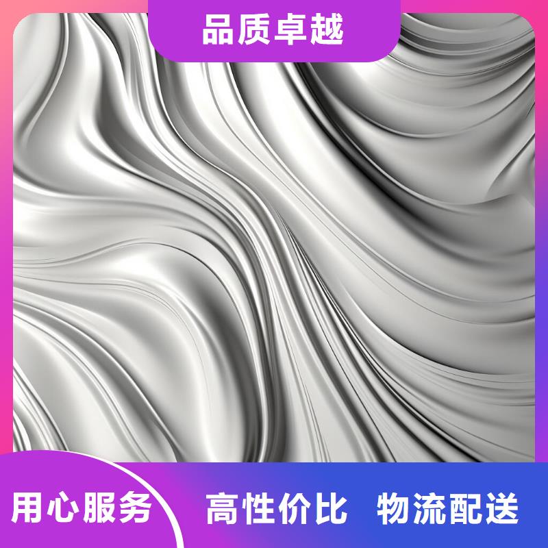 上海喷砂料怎么做防水处理行业十五年