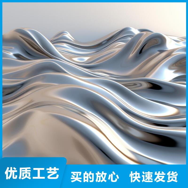 上海铜片喷砂加工厂家电话号码优惠