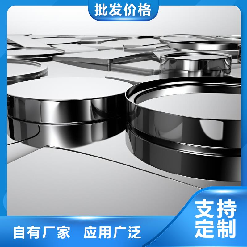 上海喷砂加工厂严选材质