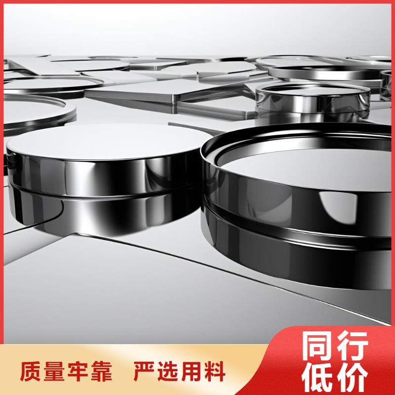 上海喷砂属于什么处理类型的材料服务挺好的
