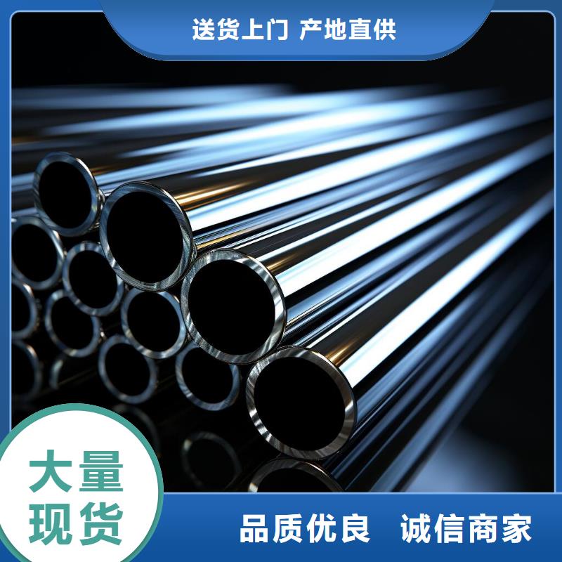 不锈钢表面处理用什么喷砂价格