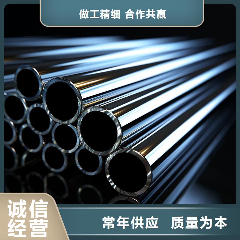 上海喷砂和发蓝处理的别价格