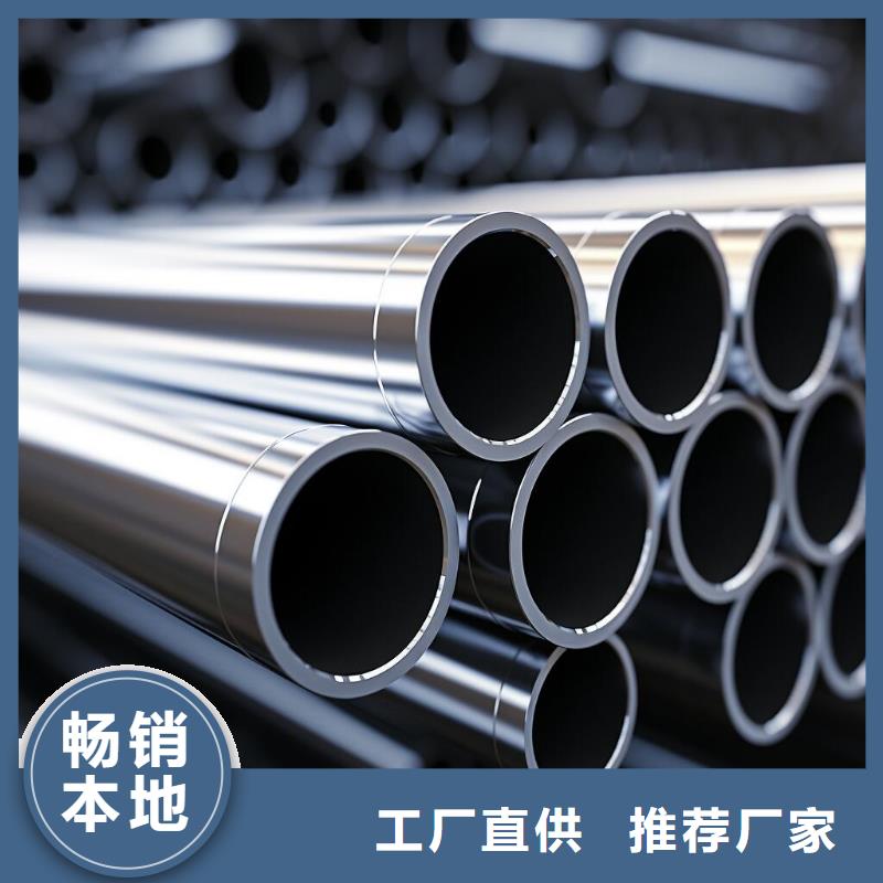 表面喷砂氧化处理价格