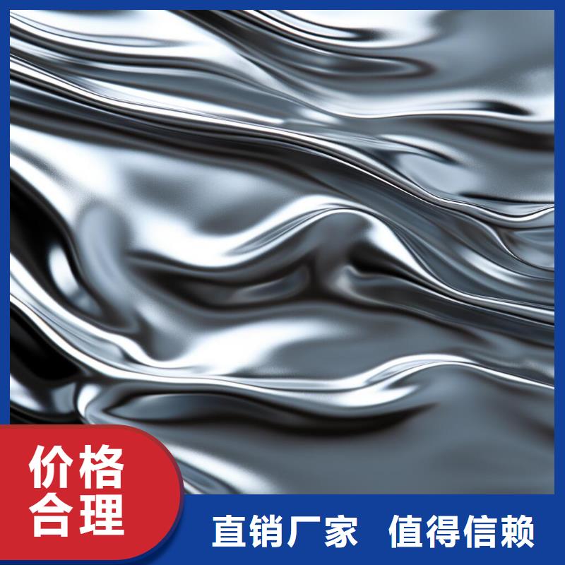 上海不锈钢喷砂超声波清洗处理优惠