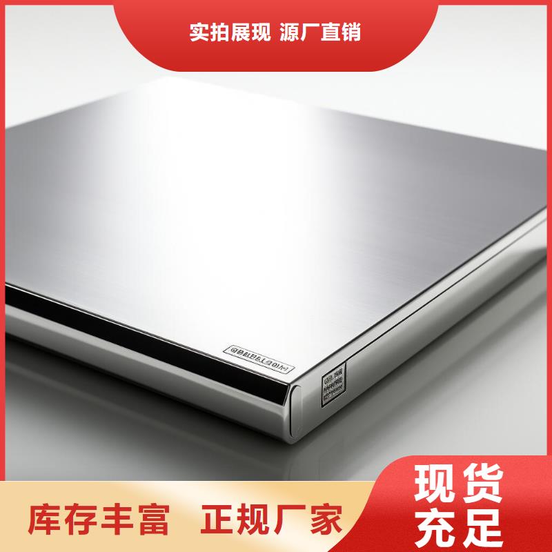 上海喷砂加工厂优质工艺