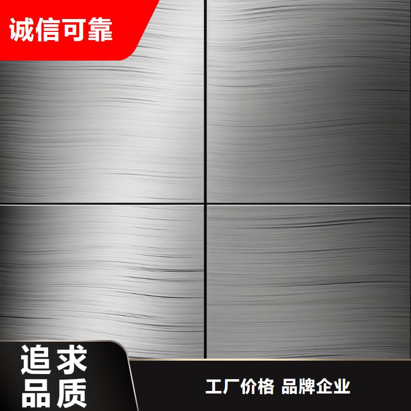 黄浦区不锈钢喷砂加工工厂优惠