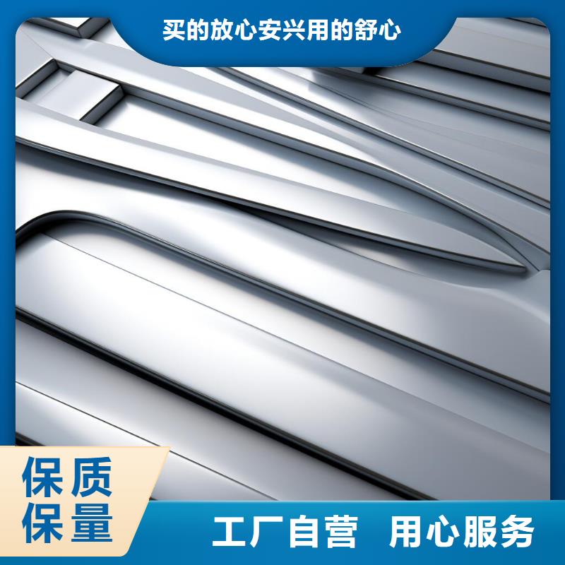 镜面喷砂菜刀加工厂家