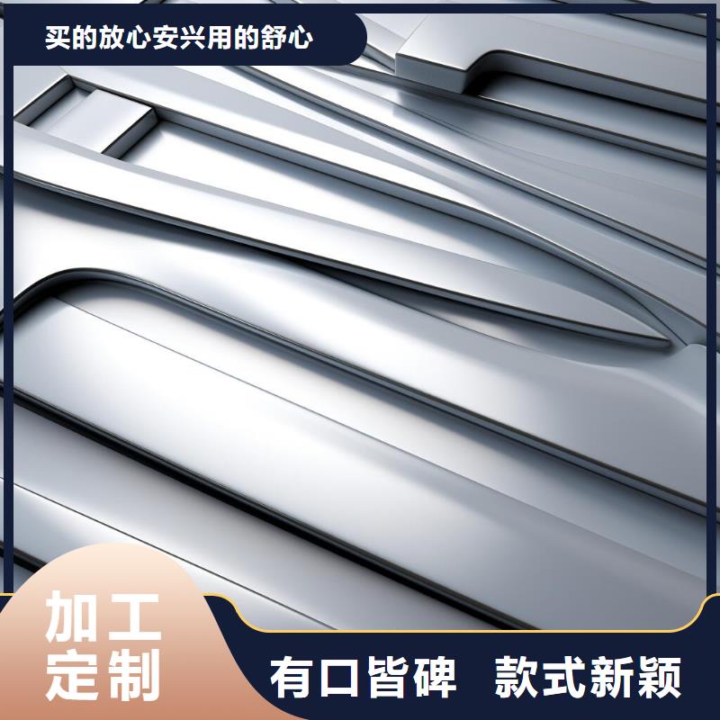 上海铝材氧化后喷砂怎么处理行业十五年