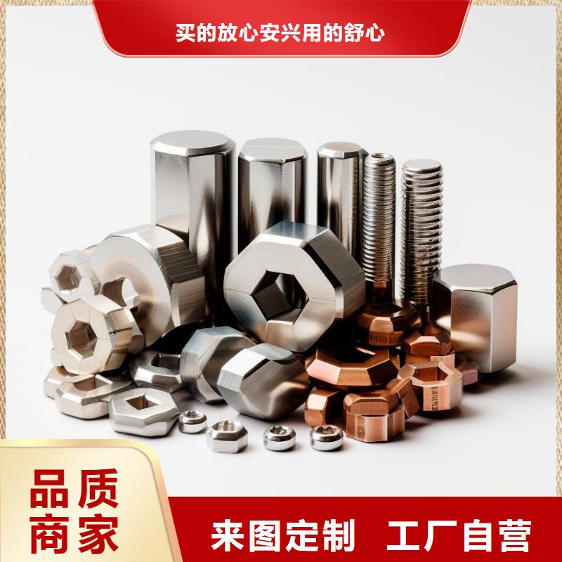 上海喷砂加工厂讲信誉保质量