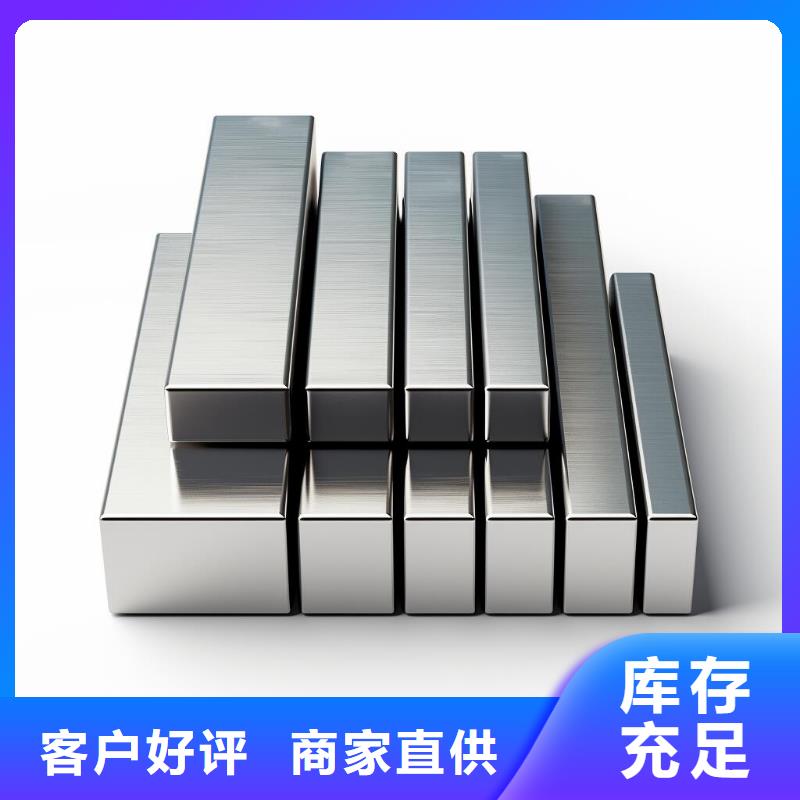 上海喷砂加工厂用心做产品