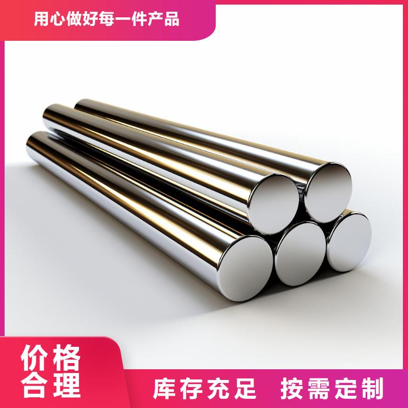 百香籽喷砂做旧怎么处理哪里有