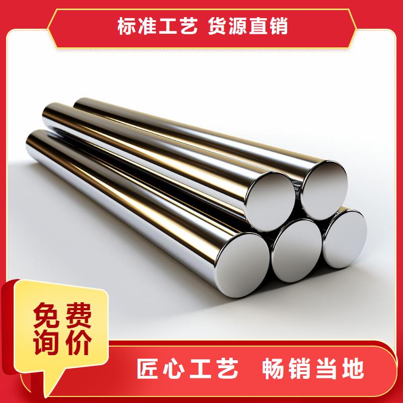 不锈钢表面喷砂处理方法价格