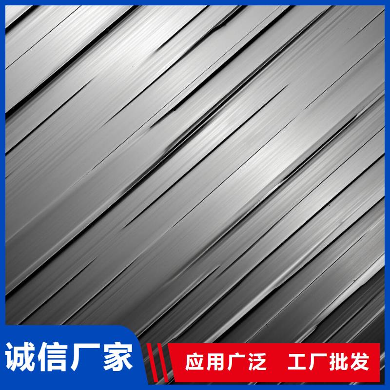 上海喷砂面不平整如何处理视频优惠