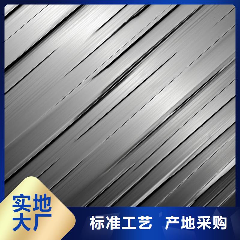  上海喷砂加工厂符合行业标准
