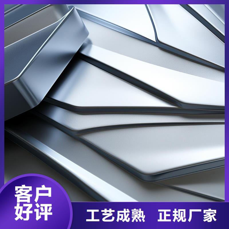 上海喷砂表面处理工厂招聘价格