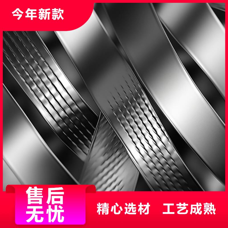 上海喷砂加工厂不锈钢喷砂处理优质材料厂家直销
