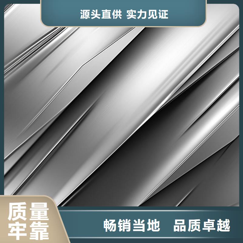 黄浦区铝件喷砂处理多少钱价格