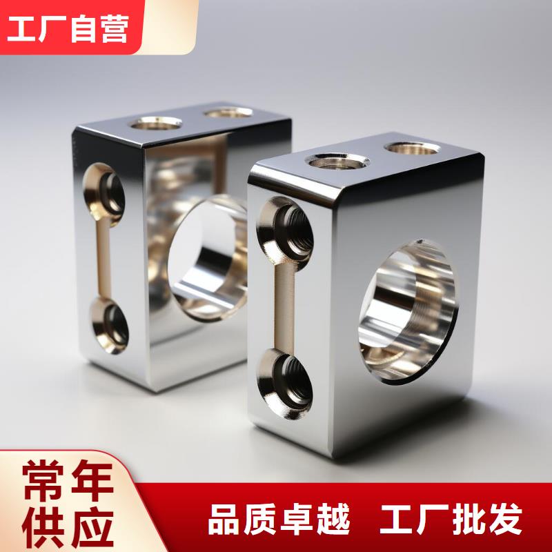 表面喷砂阳极化处理厂家