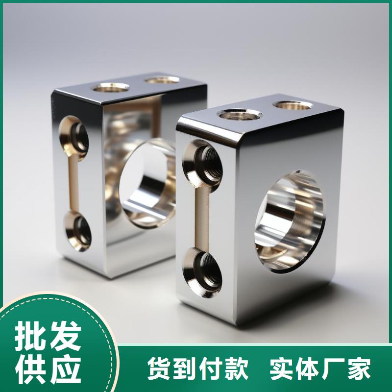 铜螺帽喷砂处理