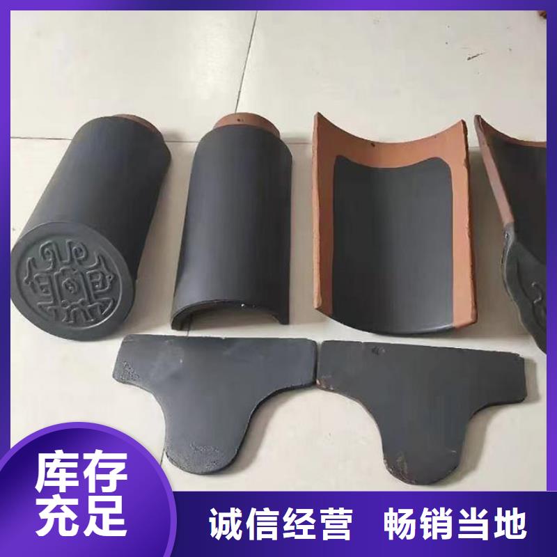 宜兴琉璃瓦 仿古筒瓦-好产品放心可靠