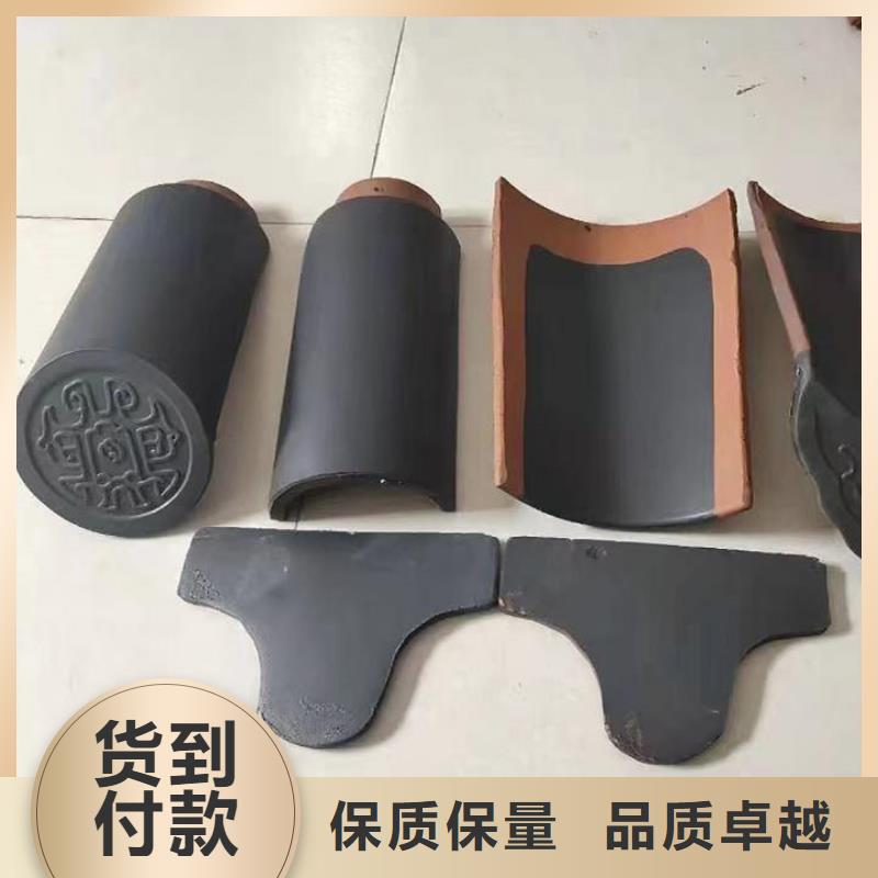采购古建筒瓦 仿古板瓦 滴水瓦-实体厂家可定制