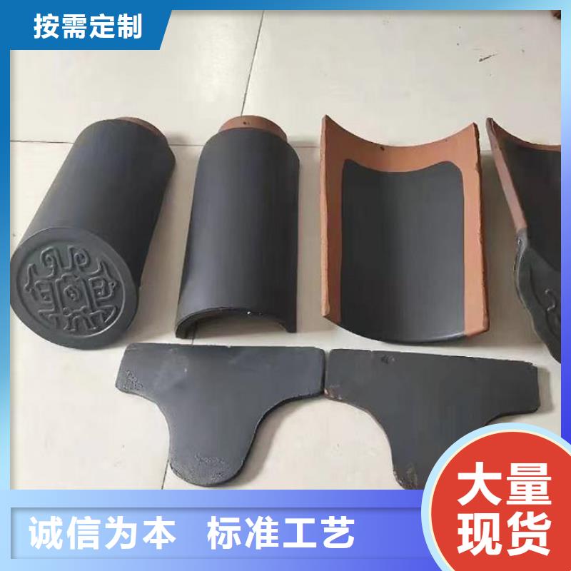 批发 的生产厂家