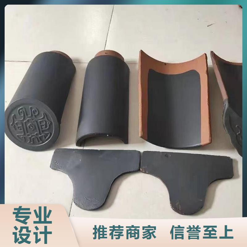 规格全的瓦片 琉璃瓦 陶土琉璃瓦供应商