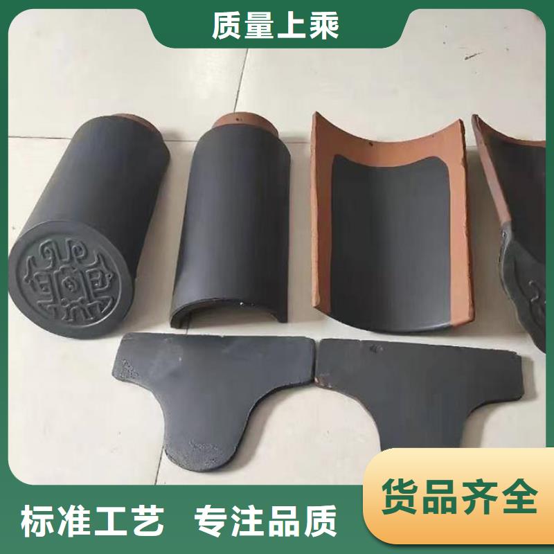 可靠的明清风格建筑琉璃瓦生产厂家