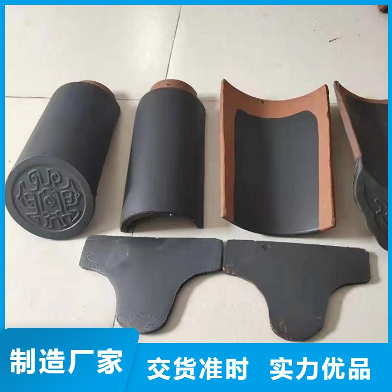 常年供应宜兴琉璃瓦 古建筒瓦-省钱
