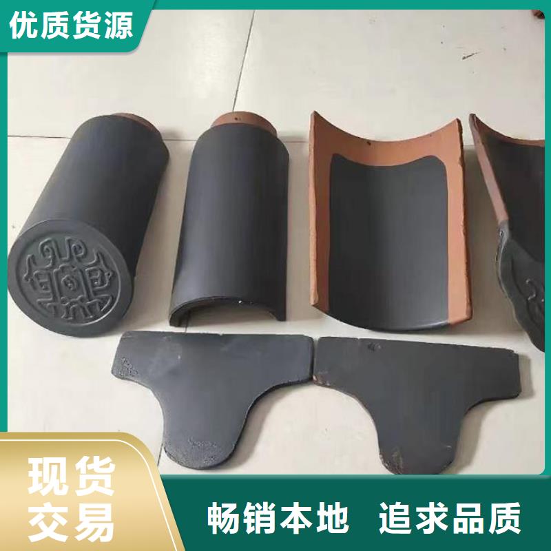 买琉璃瓦生产厂家 必看-厂家直销