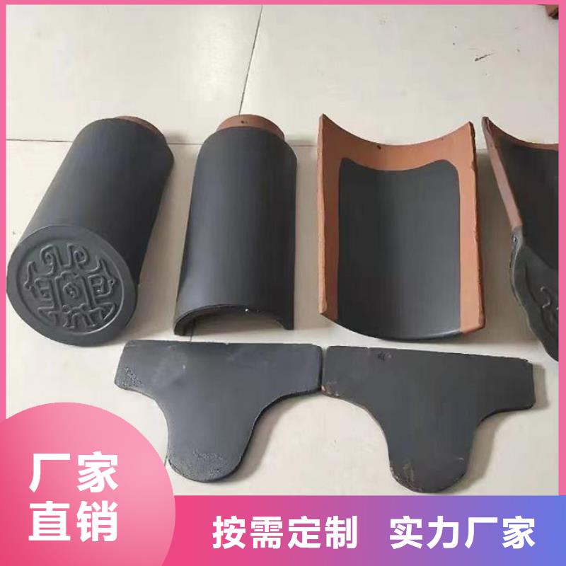 宜兴古建筒瓦 仿古琉璃瓦优惠促销