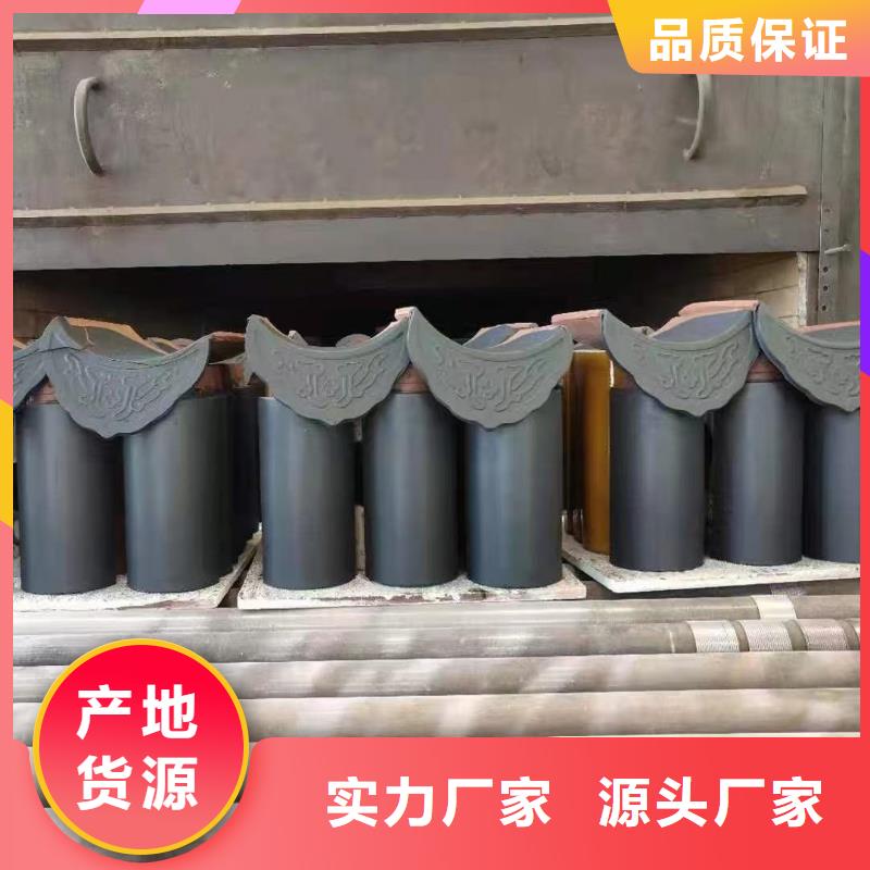 明清风格风格琉璃瓦 、明清风格风格琉璃瓦 供应商