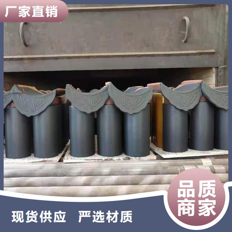 古建筑瓦片让利促销