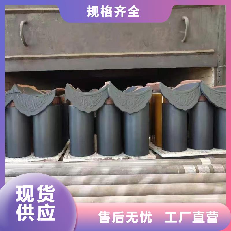 平板瓦 屋顶琉璃瓦出口品质