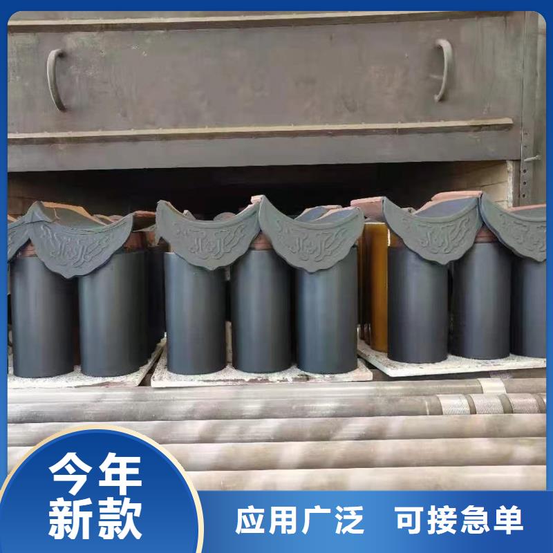 明清风格风格琉璃瓦-看百家不如一问