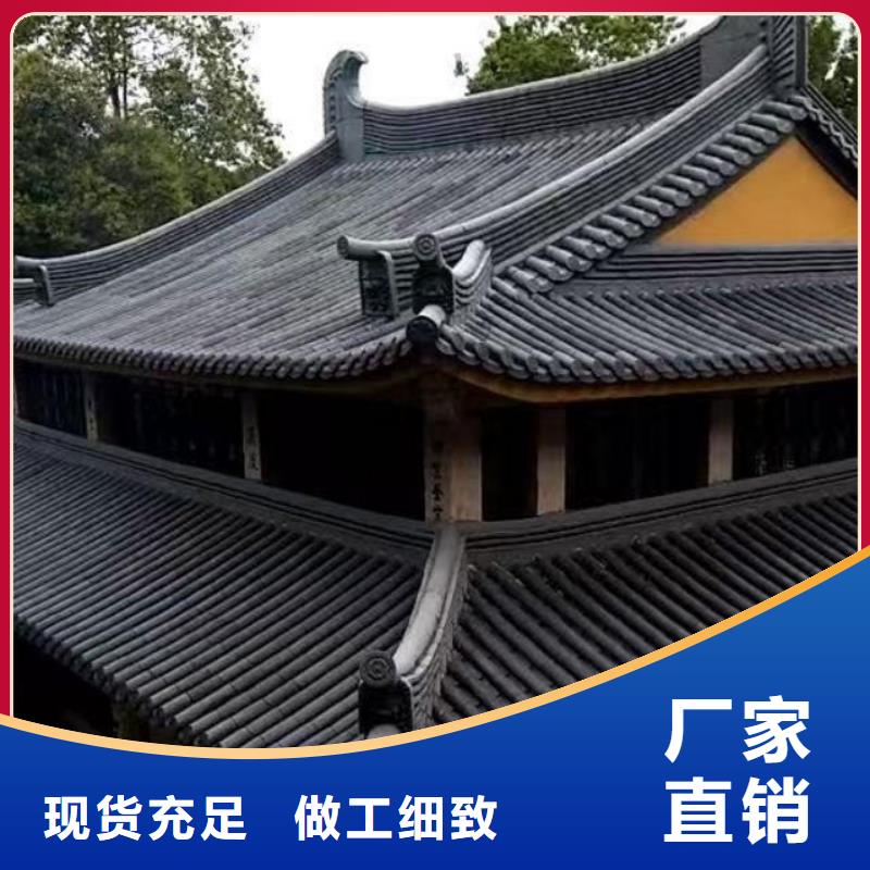 采购小青瓦必看-质量优