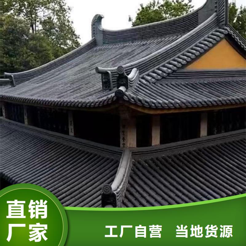 江苏宜兴琉璃瓦品质为本