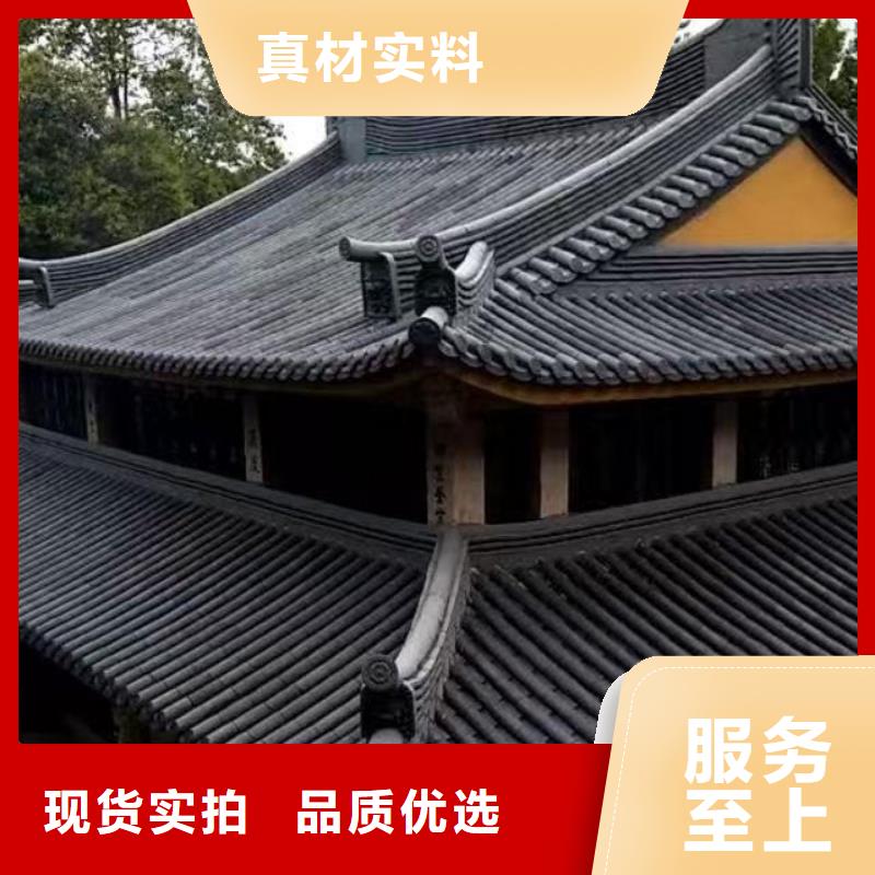 性价比高的仿古建筑瓦片
