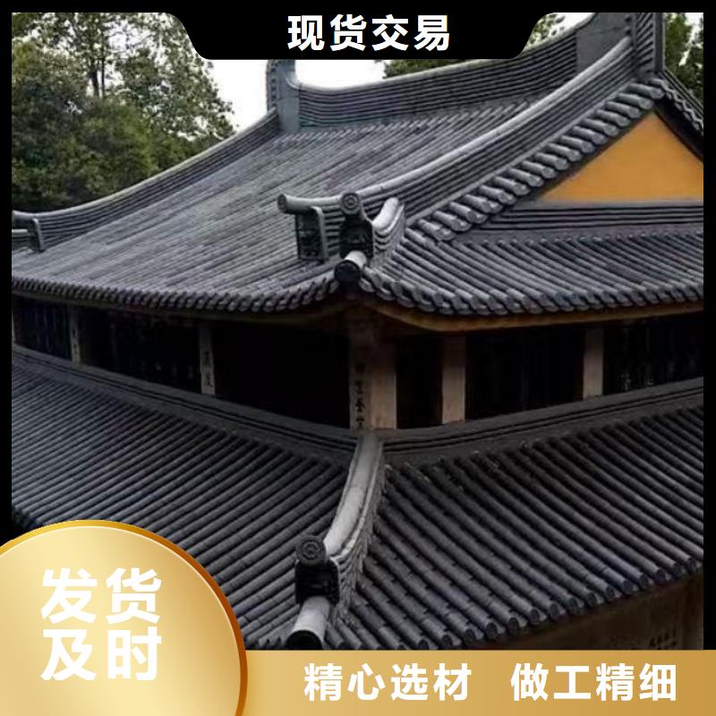 定制西班牙筒瓦别墅琉璃瓦_诚信企业