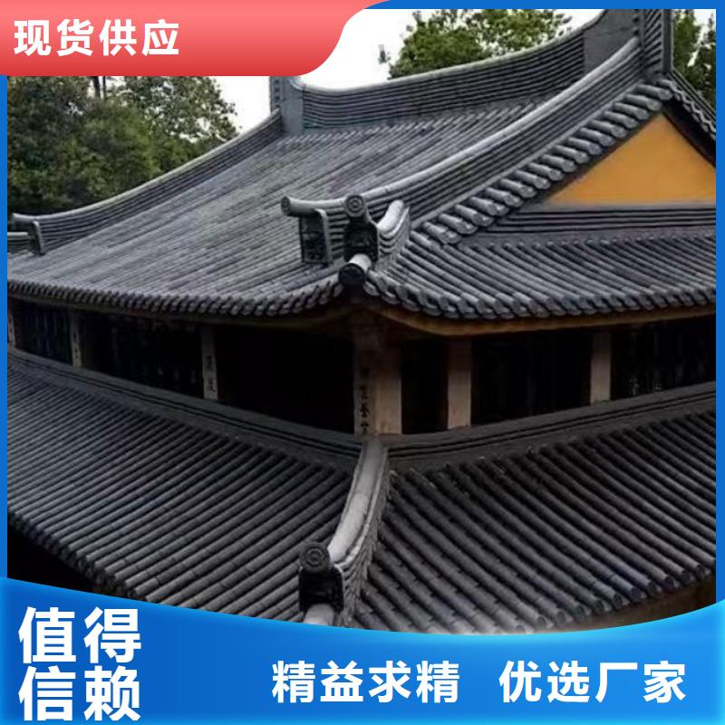琉璃瓦厂家陶瓷瓦片厂家发货迅速