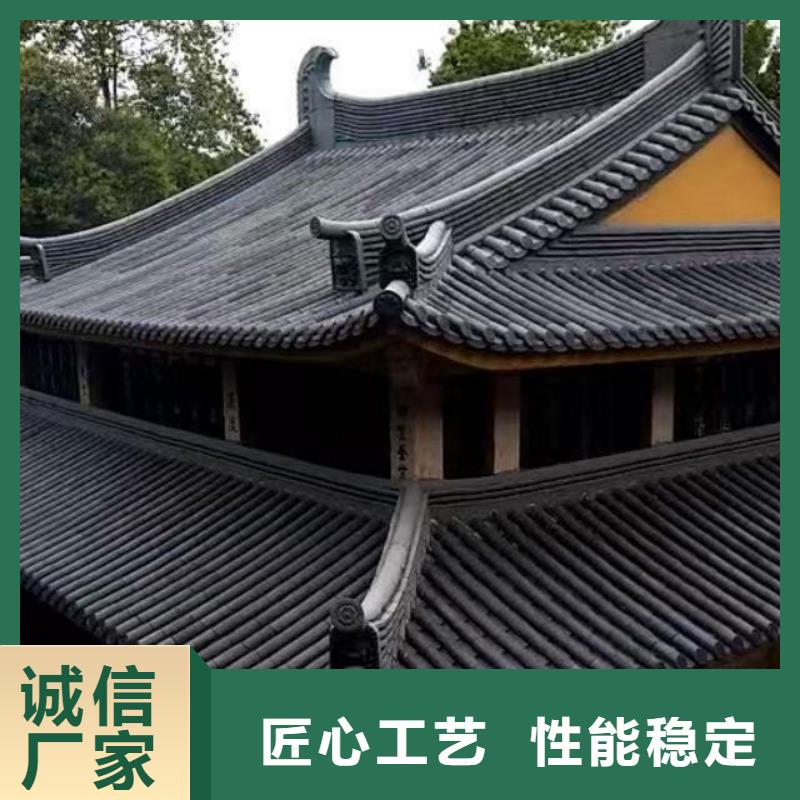 优惠的屋面陶土瓦 陶瓷琉璃瓦厂家
