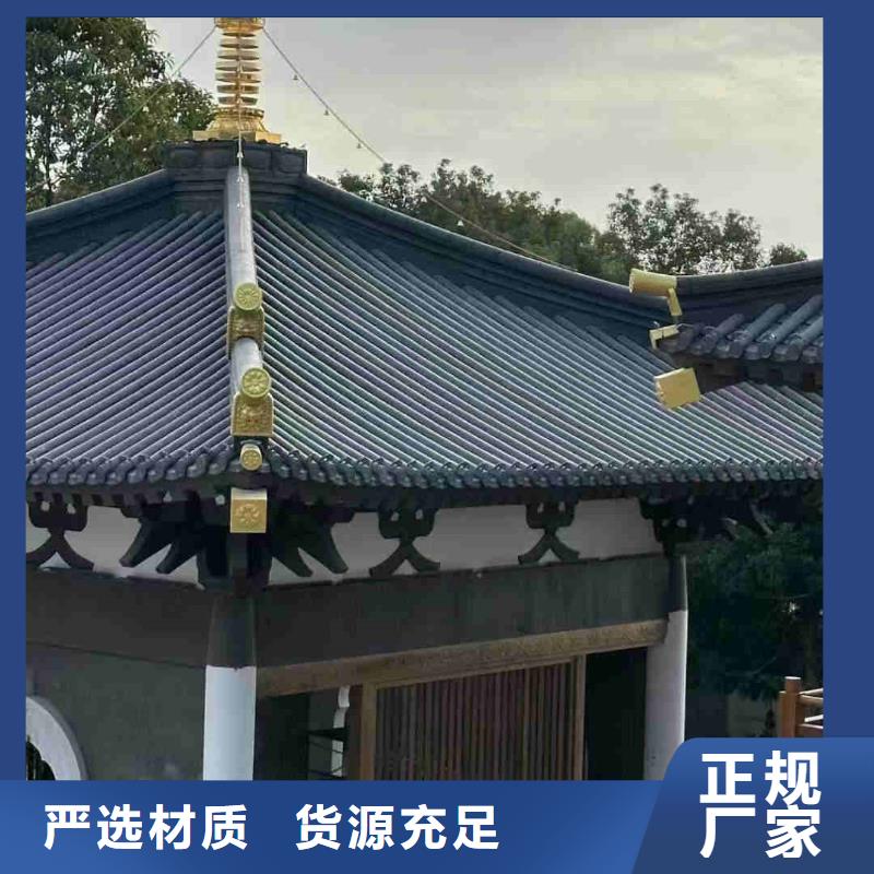 仿古筒瓦 古建滴水瓦、仿古筒瓦 古建滴水瓦生产厂家-本地商家